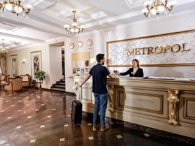Гостиница «Метрополь»